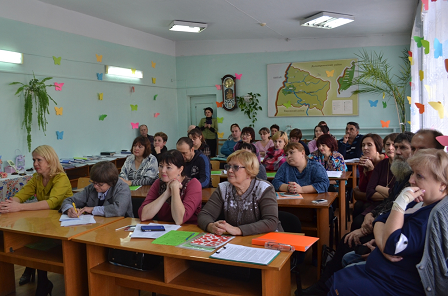 краевой семинар.png краевой семинар.png